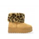 Δίπατα μποτάκια με γούνα animal print σε Κάμελ