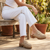 Suede Clogs Mules με Τρούκς – Μπέζ