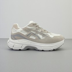 Chunky Sneakers Beige/Off-White με Suede Επενδύσεις & Mesh