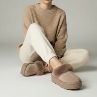 Γυναικείες Παντόφλες Πλατφόρμες με Γούνα & Λάστιχο–Μπέζ