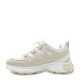 Sneakers με ελαστικά κορδόνια σε Μπέζ