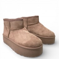 Μποτάκια δίσολα με γούνα Μπέζ